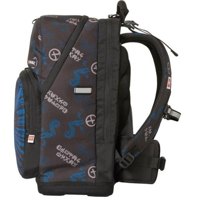 LEGO školní batoh Maxi Plus - Ninjago Elemental Master of Energy