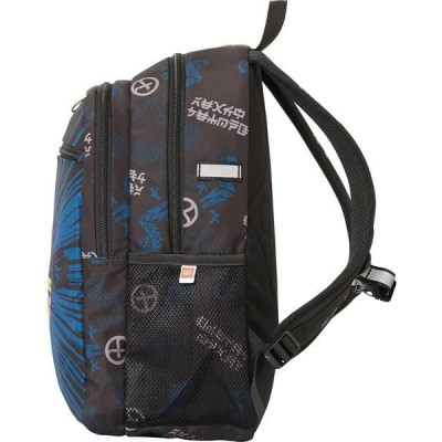 LEGO batoh Extended - Ninjago Elemental Master of Energy