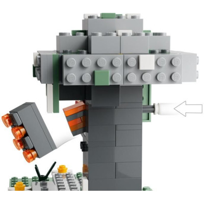 LEGO Minecraft - Bledá zahrada