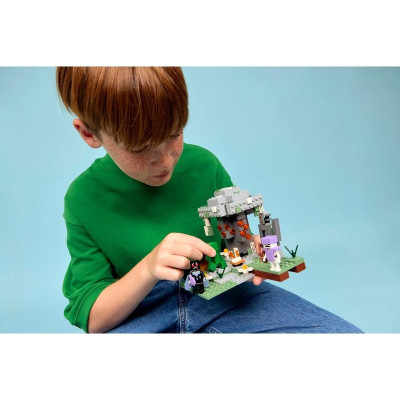 LEGO Minecraft - Bledá zahrada