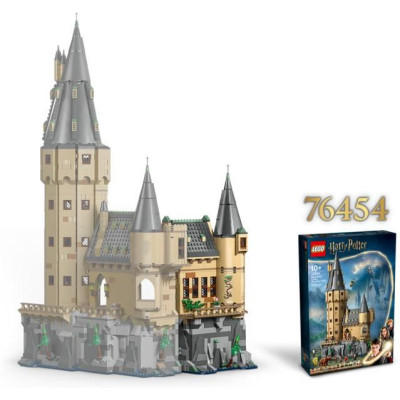 LEGO Harry Potter - Bradavický hrad: Křídlo s ošetřovnou