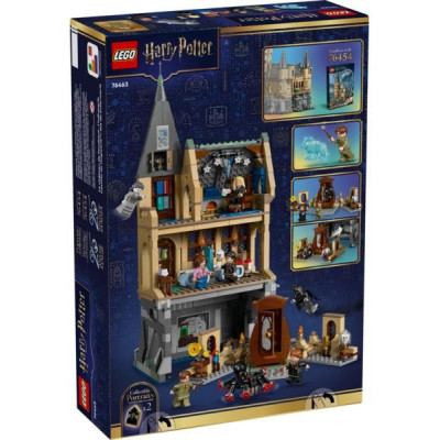 LEGO Harry Potter - Bradavický hrad: Křídlo s ošetřovnou