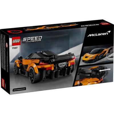 LEGO Speed Champions - McLaren W1