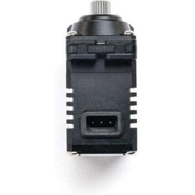 Spektrum servo S6495 High Speed/Torque Competition 25T