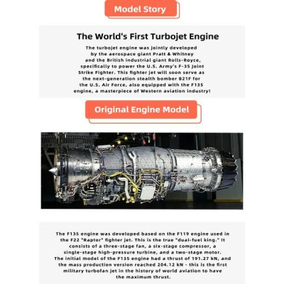 Teching proudový motor nízkoobtokový