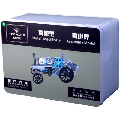 Teching parní automobil