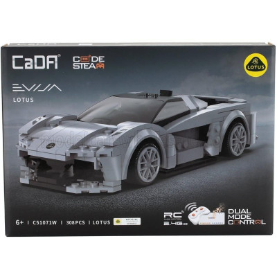 CADA LOTUS RC EVIJA RC RACING CAR 2023 - 308 pcs - GREY BLACK 1/20