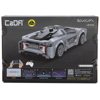 CADA LOTUS RC EVIJA RC RACING CAR 2023 - 308 pcs - GREY BLACK 1/20