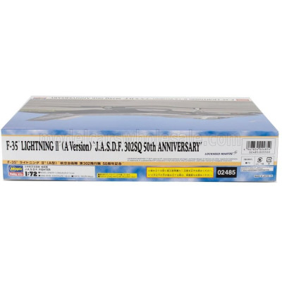 HASEGAWA LOCKHEED MARTIN F-35 LIGHTNING II MILITARY A-VERSION J.A.S.D.F. 302SQ 50th ANNIVERSARY 2016 - AIRPLANE 1/72