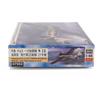 HASEGAWA NAKAJIMA KI43-II HAYABUSA AIRPANE MILITARY 1945 1/48