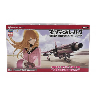 HASEGAWA TV SERIES SPACE WOLF SW-190 YUKI KEI SPECIAL CAPTAIN HARLOCK 1/72