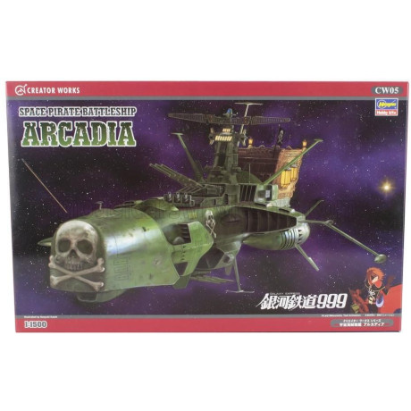 HASEGAWA TV SERIES CAPTAIN HARLOCK - ARCADIA SPACE PIRATE BATTLESHIP 1/1500