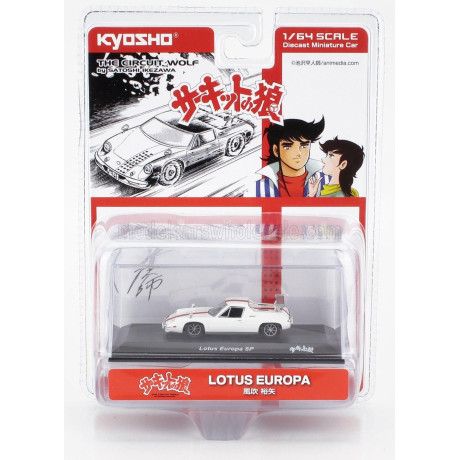 KYOSHO LOTUS EUROPA SPECIAL 1975 - THE CIRCUIT WOLF - (HERO) YUYA FUBUKI - BY SATOSHI IKEZAWA - MANGA MOVIE - WHITE RED 1/64