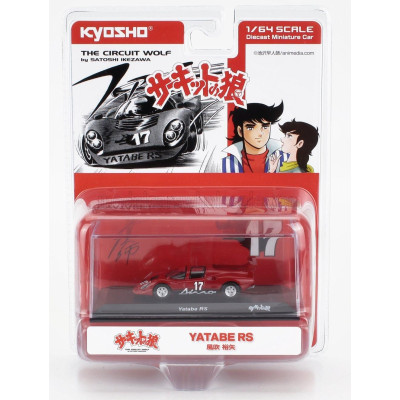 KYOSHO FERRARI DINO 206 N 17 RACING 1967 - THE CIRCUIT WOLF - YATABE RS - BY SATOSHI IKEZAWA - MANGA MOVIE - RED 1/64