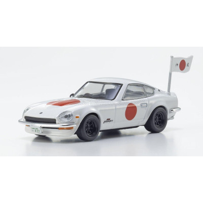 KYOSHO NISSAN FAIRLADY Z 432R 1972 - THE CIRCUIT WOLF - BY SATOSHI IKEZAWA - MANGA MOVIE - WHITE 1/64
