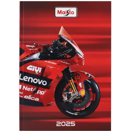 MAISTO CATALOGO MAISTO CATALOGUE 2025 EDITION - 96 PAGINE - PAGES