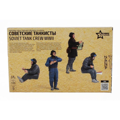 ZVEZDA FIGURES SOVIET TANK CREW 1945 1/35