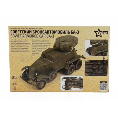 ZVEZDA AUSTIN ARMORED CAR BA-3 MILITARY 1/35