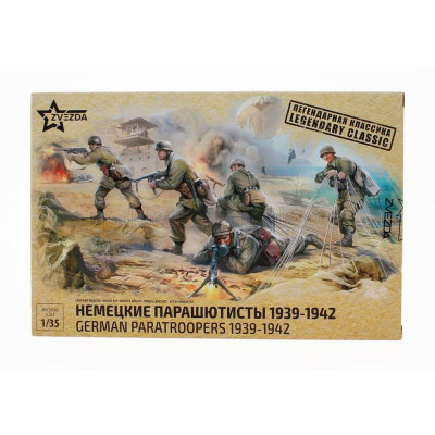 ZVEZDA FIGURES GERMAN PARATROOPERS 1942 1/35