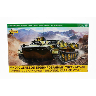 ZVEZDA UZTM MT-LBM TANK MILITARY ARMORED PERSONNEL CARRIER 1945 1/35