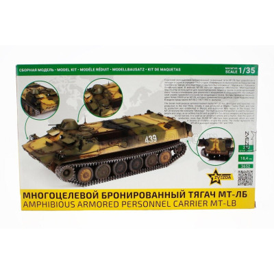 ZVEZDA UZTM MT-LBM TANK MILITARY ARMORED PERSONNEL CARRIER 1945 1/35