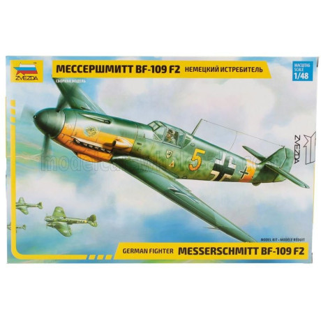 ZVEZDA MESSERSCHMITT BF-109 F2 CACCIA AIRPLANE 1943 - LUFTWAFFE - GERMAN AIR FORCE - MILITARY 1/48