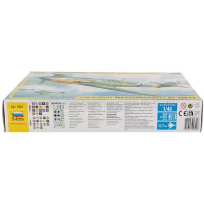 ZVEZDA MESSERSCHMITT BF-109 F2 CACCIA AIRPLANE 1943 - LUFTWAFFE - GERMAN AIR FORCE - MILITARY 1/48