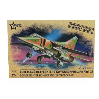 ZVEZDA MIKOYAN-GUREVICH MIG-27 FLOGGER-D AIRPLANE MILITARY 1971 1/72
