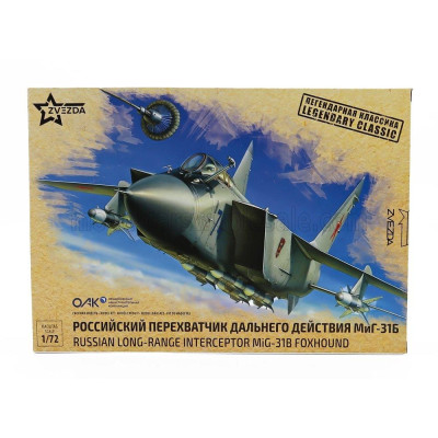 ZVEZDA MIKOYAN-GUREVICH MIG-31B FOXHOUND LONG-RANGE INTERCEPTOR AIRPLANE MILITARY 1/72