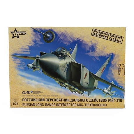 ZVEZDA MIKOYAN-GUREVICH MIG-31B FOXHOUND LONG-RANGE INTERCEPTOR AIRPLANE MILITARY 1/72