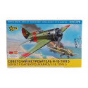 ZVEZDA JUPITER POLIKARPOV I-16 TYPE 5 MILITARY AIRPLANE 1935 1/72