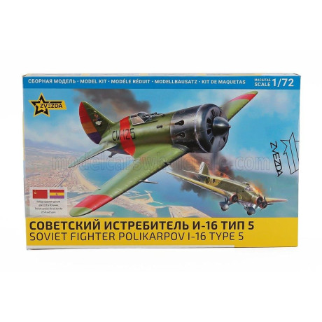 ZVEZDA JUPITER POLIKARPOV I-16 TYPE 5 MILITARY AIRPLANE 1935 1/72
