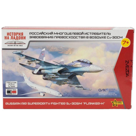ZVEZDA SUKOI SU-30SM FLANKER H AIRCRAFT - CACCIA BOMBARDIERE - RUSSIAN AIR SUPERIORITY FIGHTER - AIRPLANE 1/144