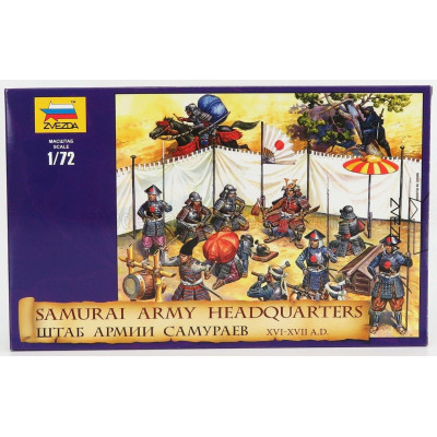 ZVEZDA FIGURES SOLDATI - SOLDIERS MILITARY SAMURAI 1/72