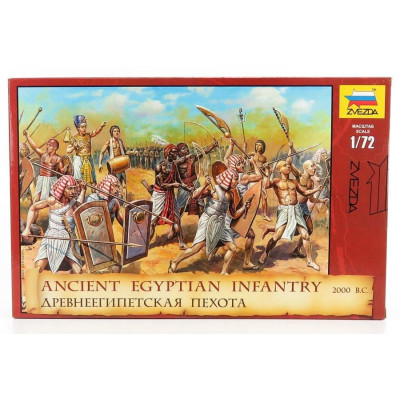 ZVEZDA FIGURES BATTLE WAR - ANCIENT EGYPTIAN INFANTRY 2000 B.C - MILITARY 1/72