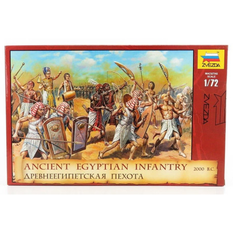ZVEZDA FIGURES BATTLE WAR - ANCIENT EGYPTIAN INFANTRY 2000 B.C - MILITARY 1/72