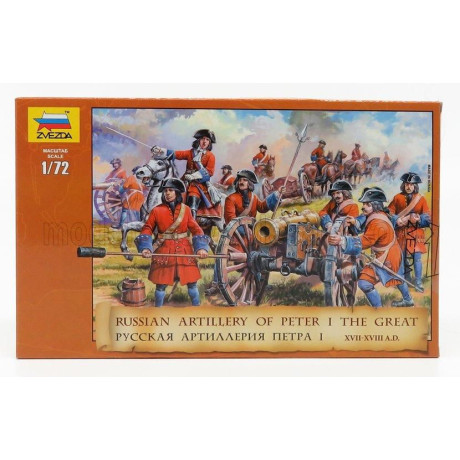 ZVEZDA FIGURES BATTLE WAR - RUSSIAN ARTILLERY OF PETER I THE GREAT 1/72