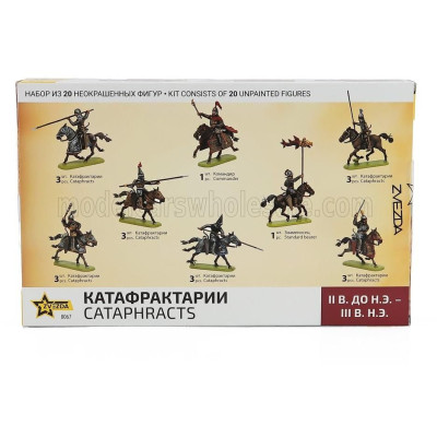ZVEZDA FIGURES CATAPHRACTS - CAVALIERI CORAZZATI 1/72