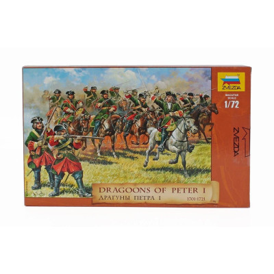 ZVEZDA FIGURES DRAGOONS OF PETER I 1/72