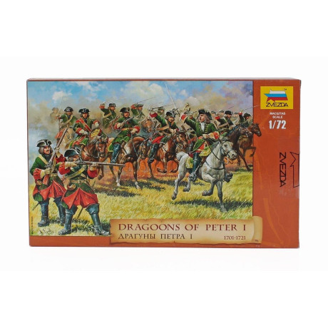 ZVEZDA FIGURES DRAGOONS OF PETER I 1/72