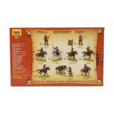 ZVEZDA FIGURES DRAGOONS OF PETER I 1/72