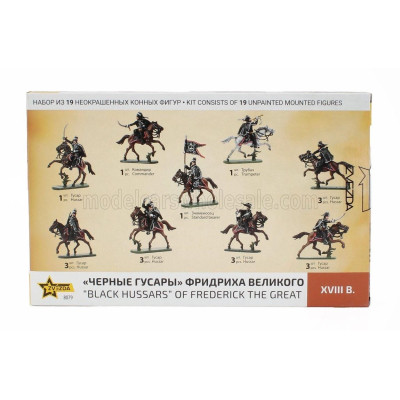 ZVEZDA FIGURES BLACK HUSSARS OF FREDERICK THE GREAT 1/72