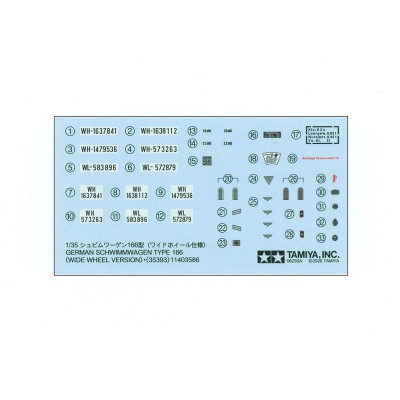 Tamiya 1:35 Schwimmwagen Type 166 (széles kerekű) | RCsvet