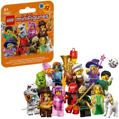 LEGO Minifigurky - 29. série