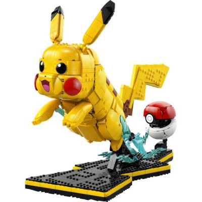 LEGO Pokémon - Pikachu és Pokéball