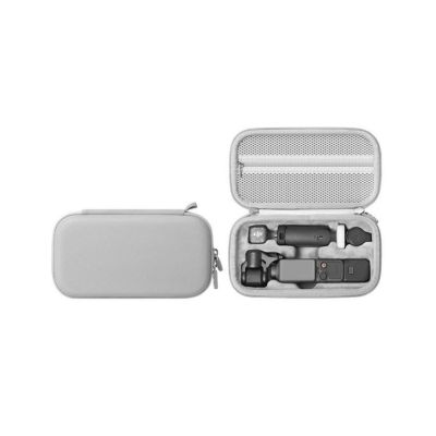 DJI Osmo - Pouzdro z PU pro DJI Osmo Pocket 4 Creator Combo