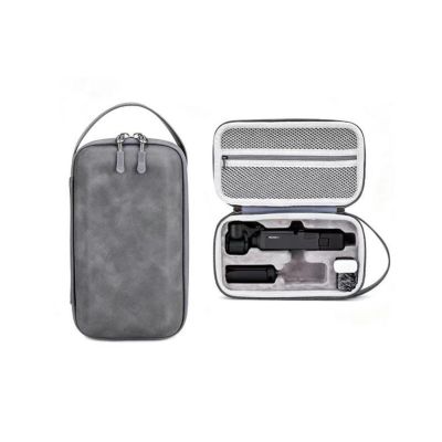 DJI Osmo - Přenosné pouzdro z PU pro DJI Osmo Pocket 4 Combo