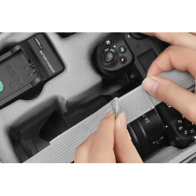 NIKON - Pouzdro z PU pro fotoaparáty Nikon Z5/Z6/Z7/Z62/Z72