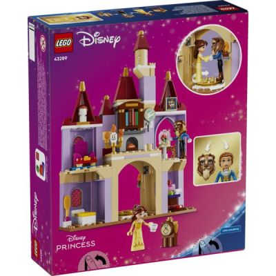 LEGO Disney - Kráska a zvíře: Začarovaný zámek