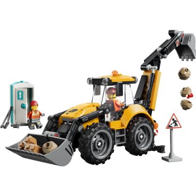 LEGO City - Sárga rakodógép kotrógéppel